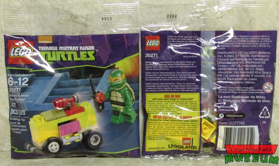 package front and back
