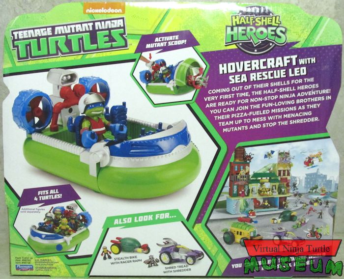 Hovercraft MIB rear