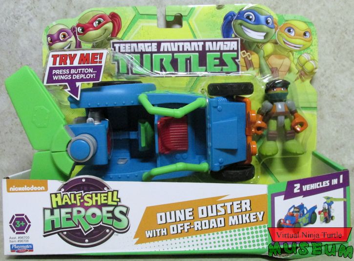 Dune Duster MIB front