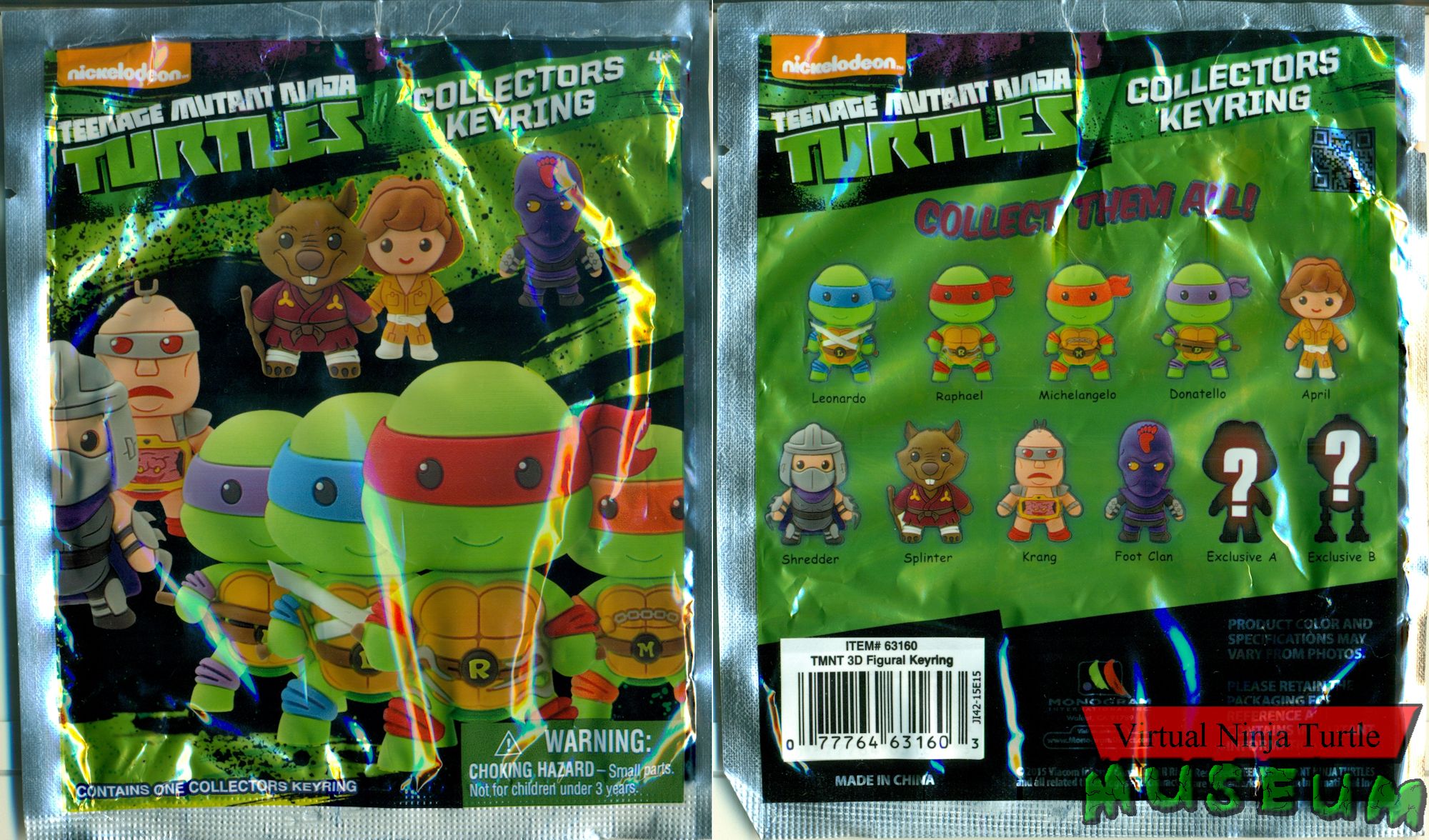 blind bag front and back