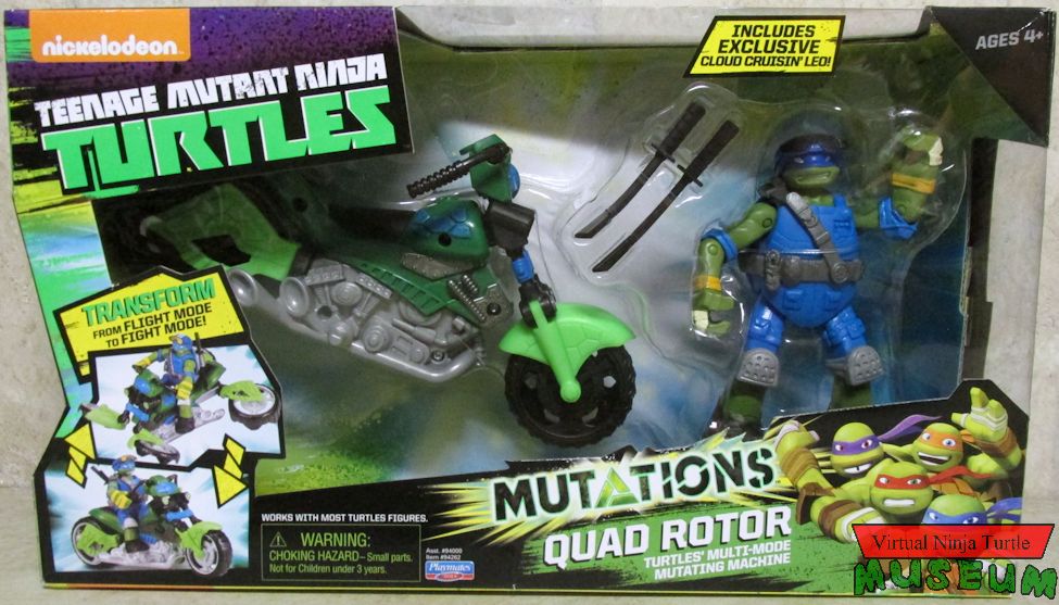 Quad Rotor MIB