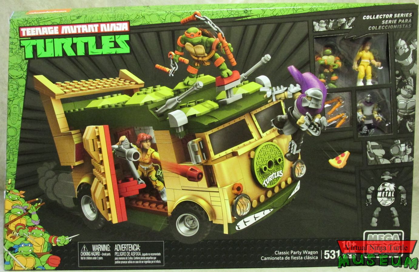 Mega Bloks box front