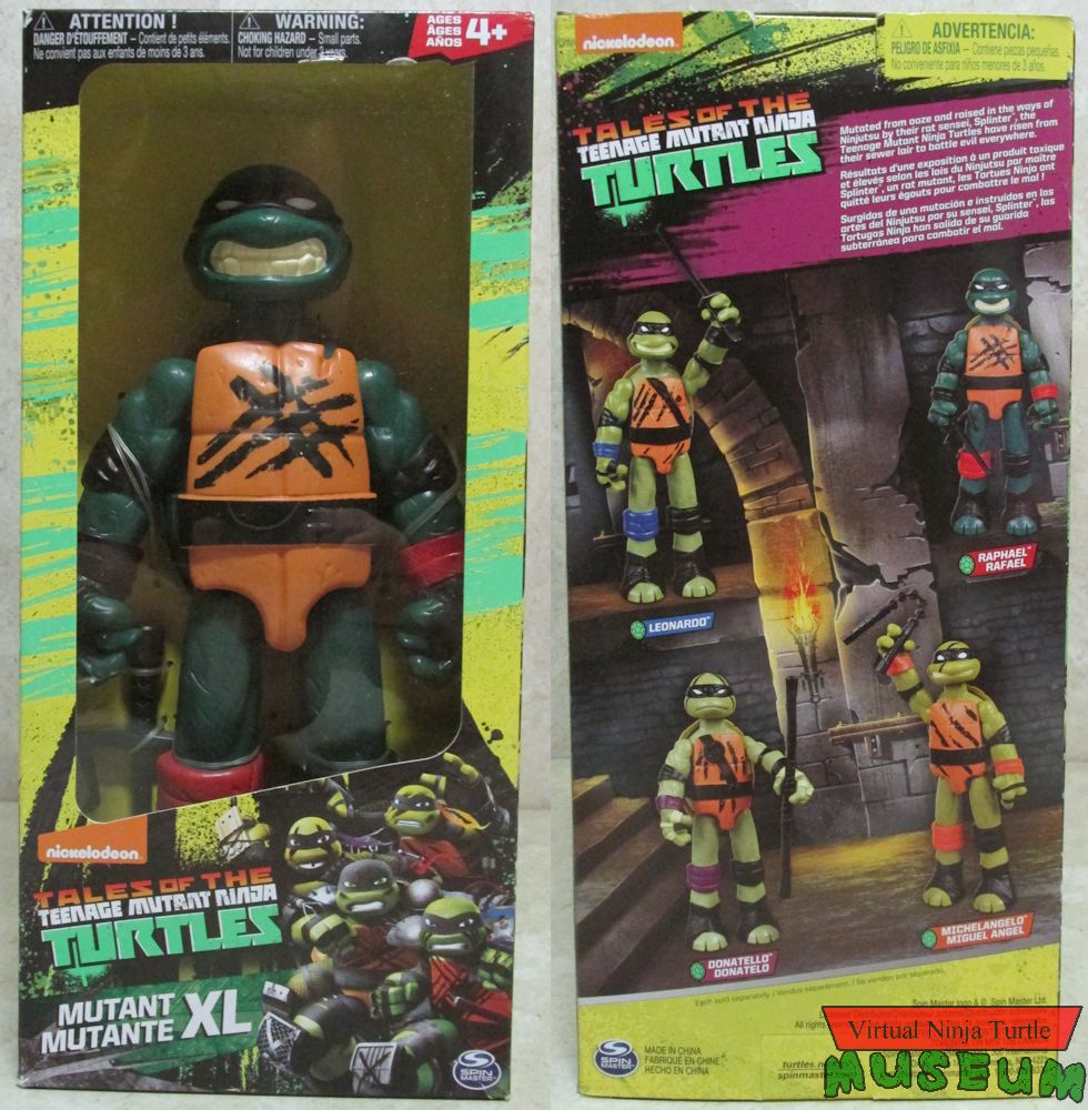 2015 style box front and back