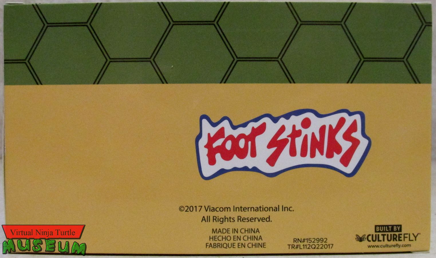 package rear
