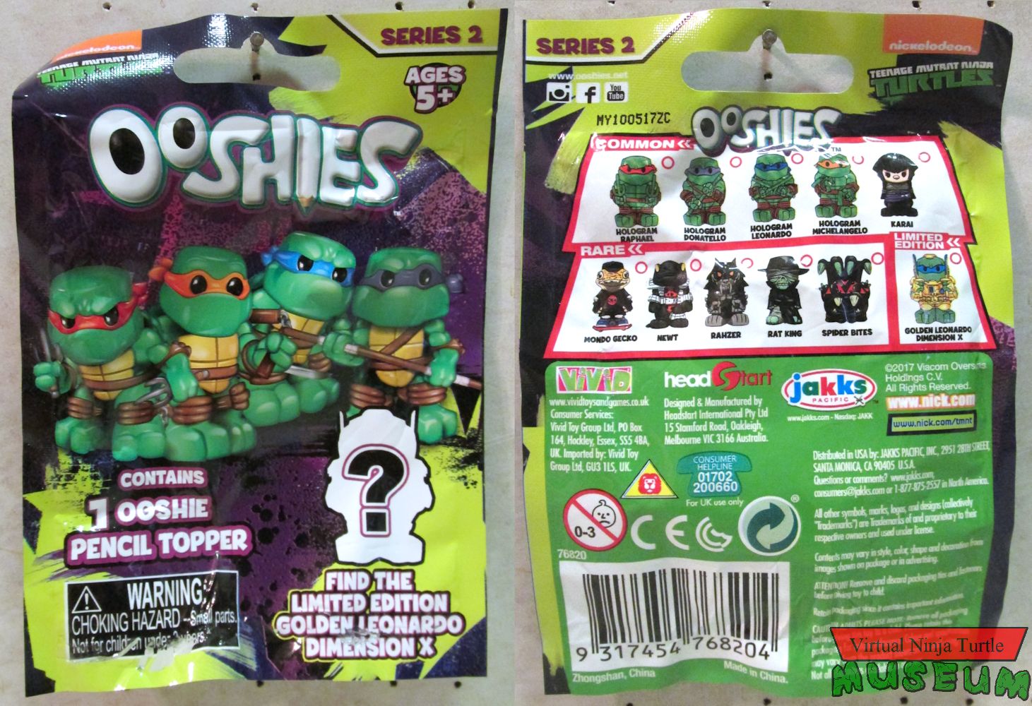 blind bag front and back