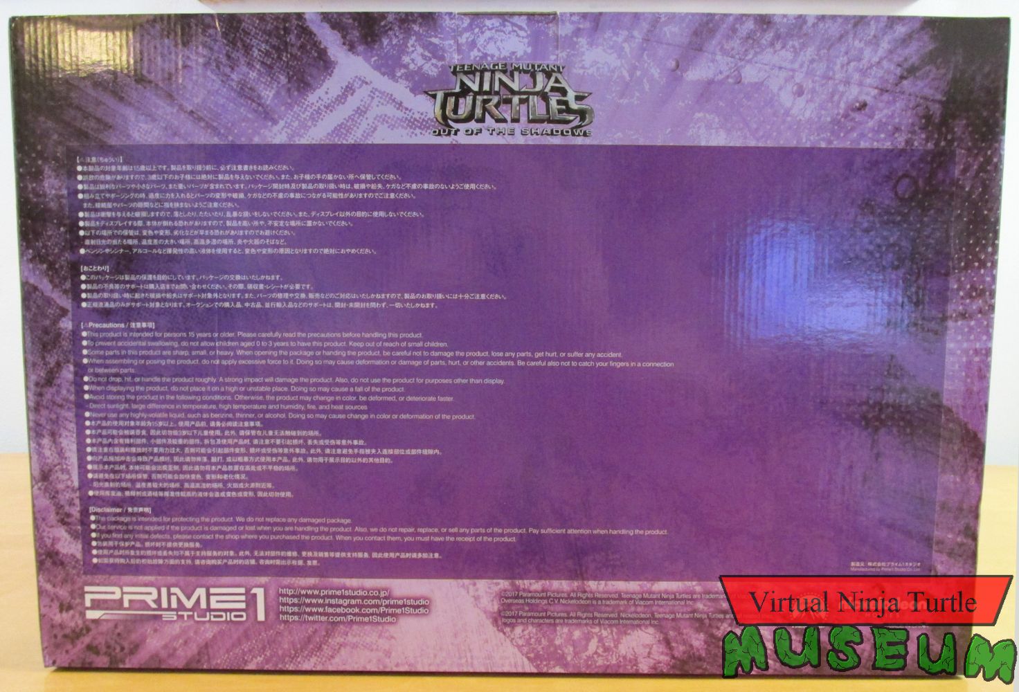 box back