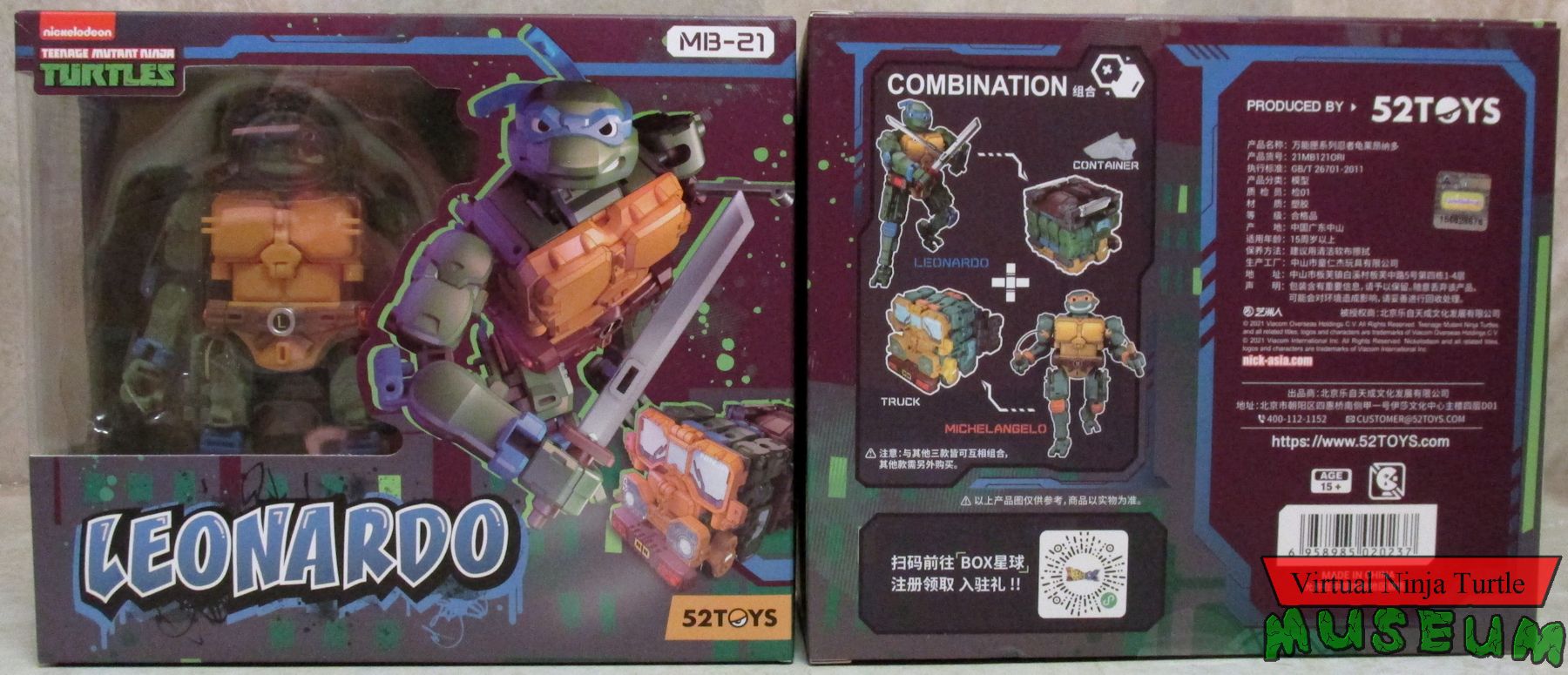 MB-21 Leonardo MIB