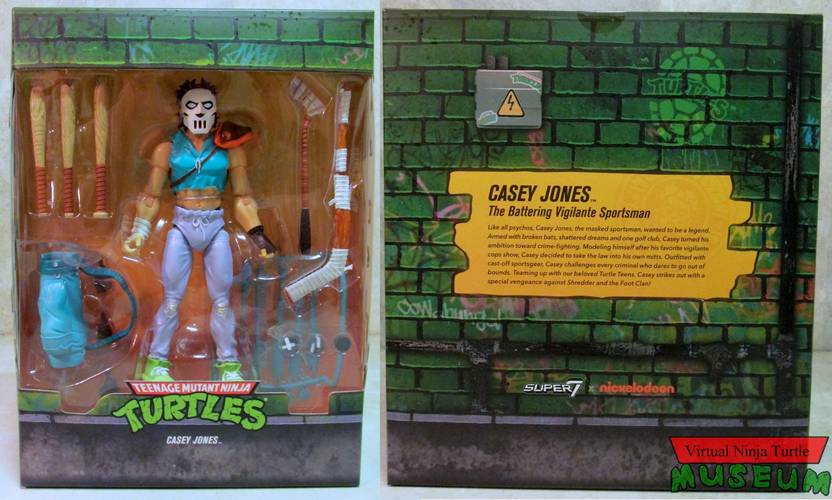 Inner Box front and back