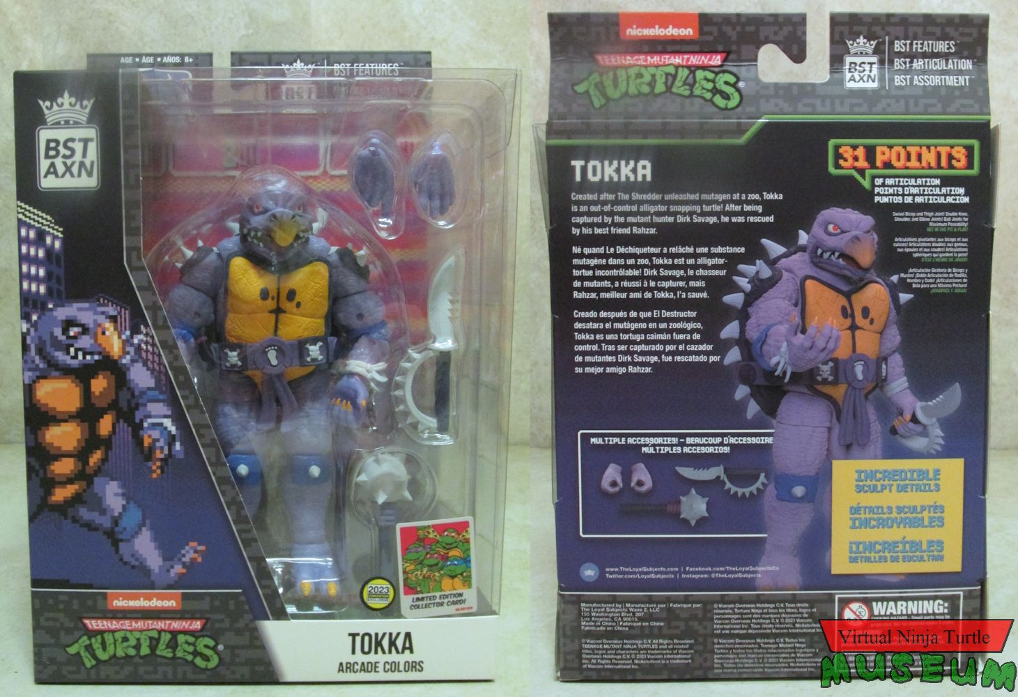 package front and back