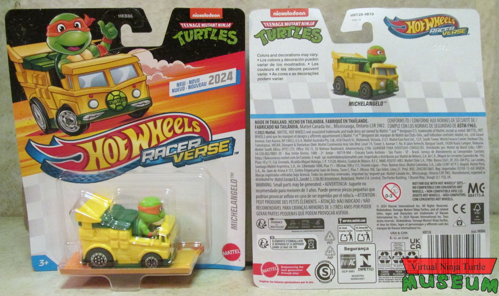 package front and rear