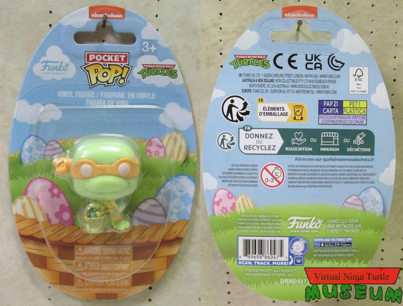 package front and rear