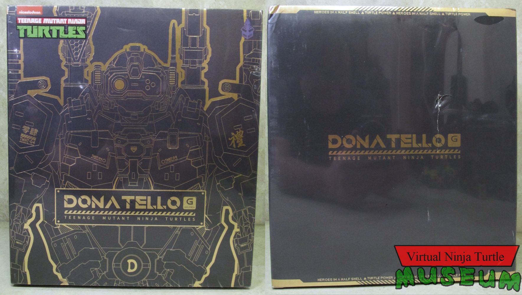package front and back
