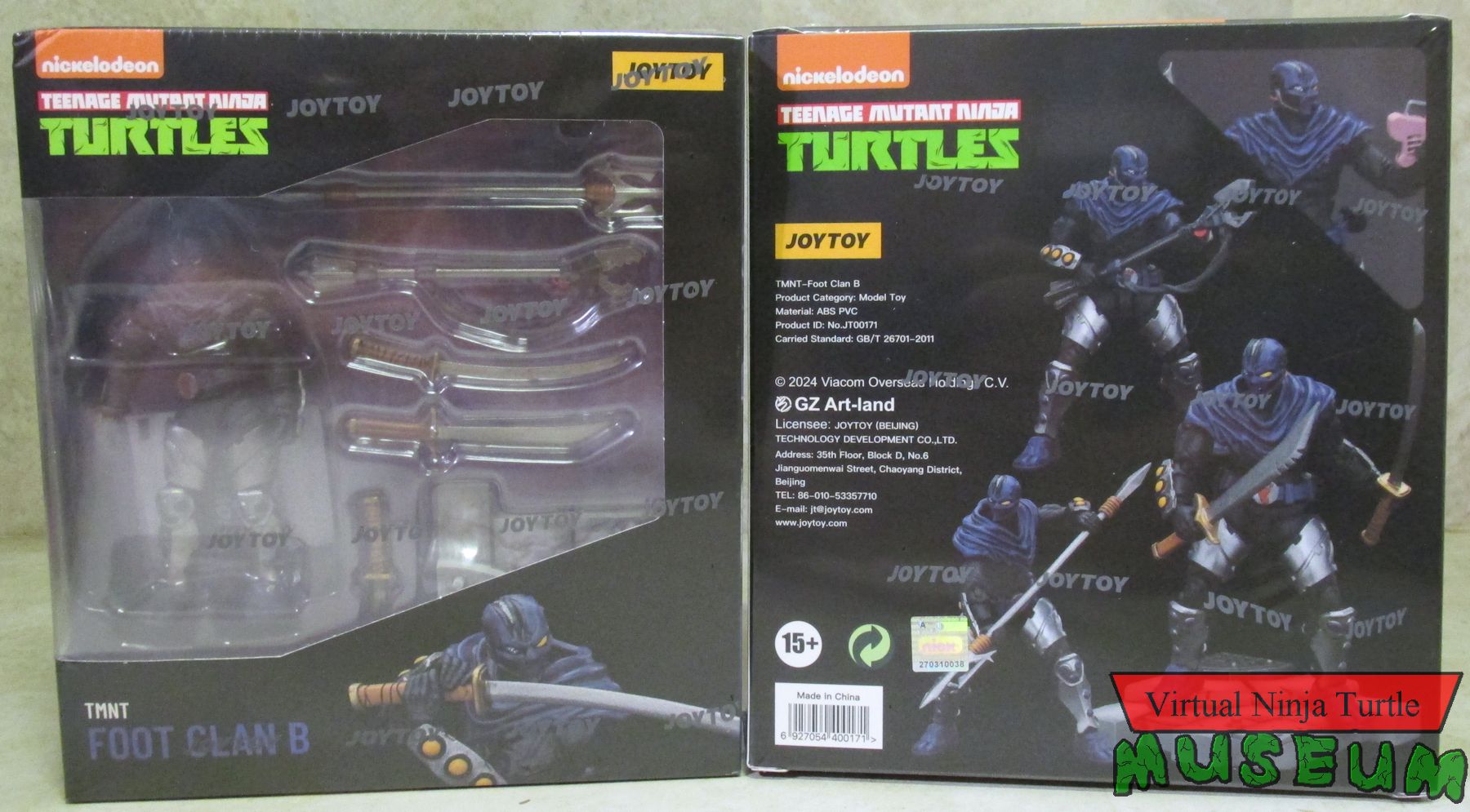 package front and back