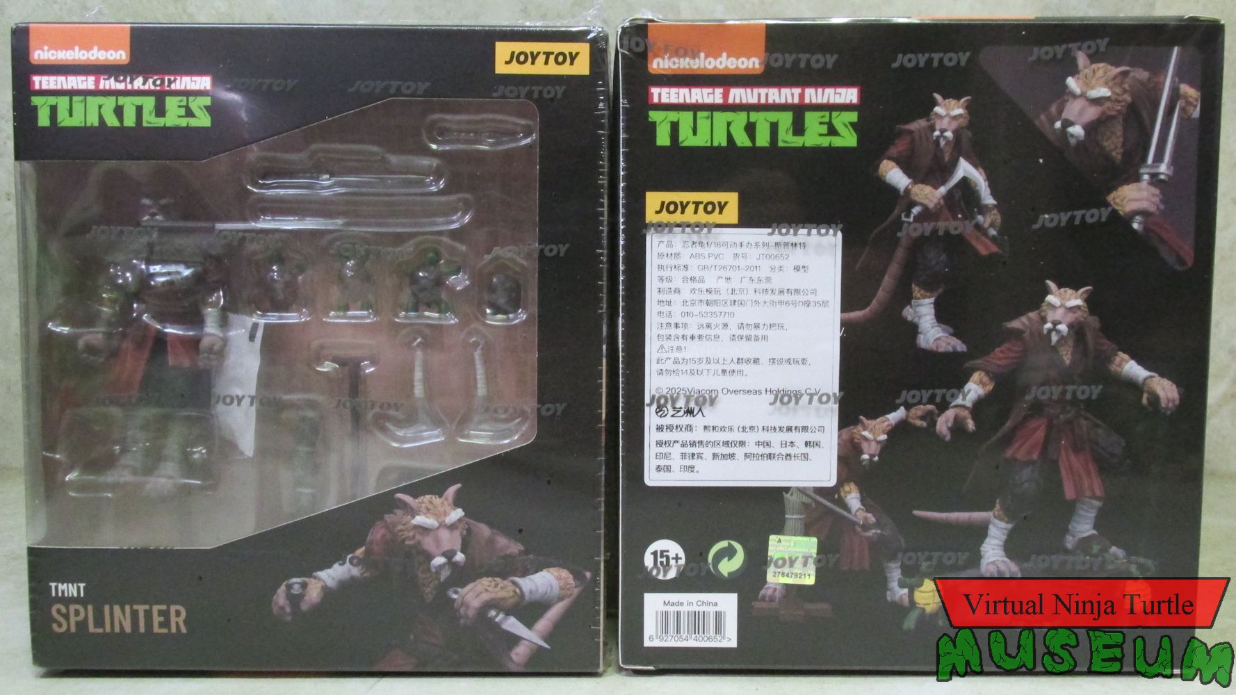 package front and back