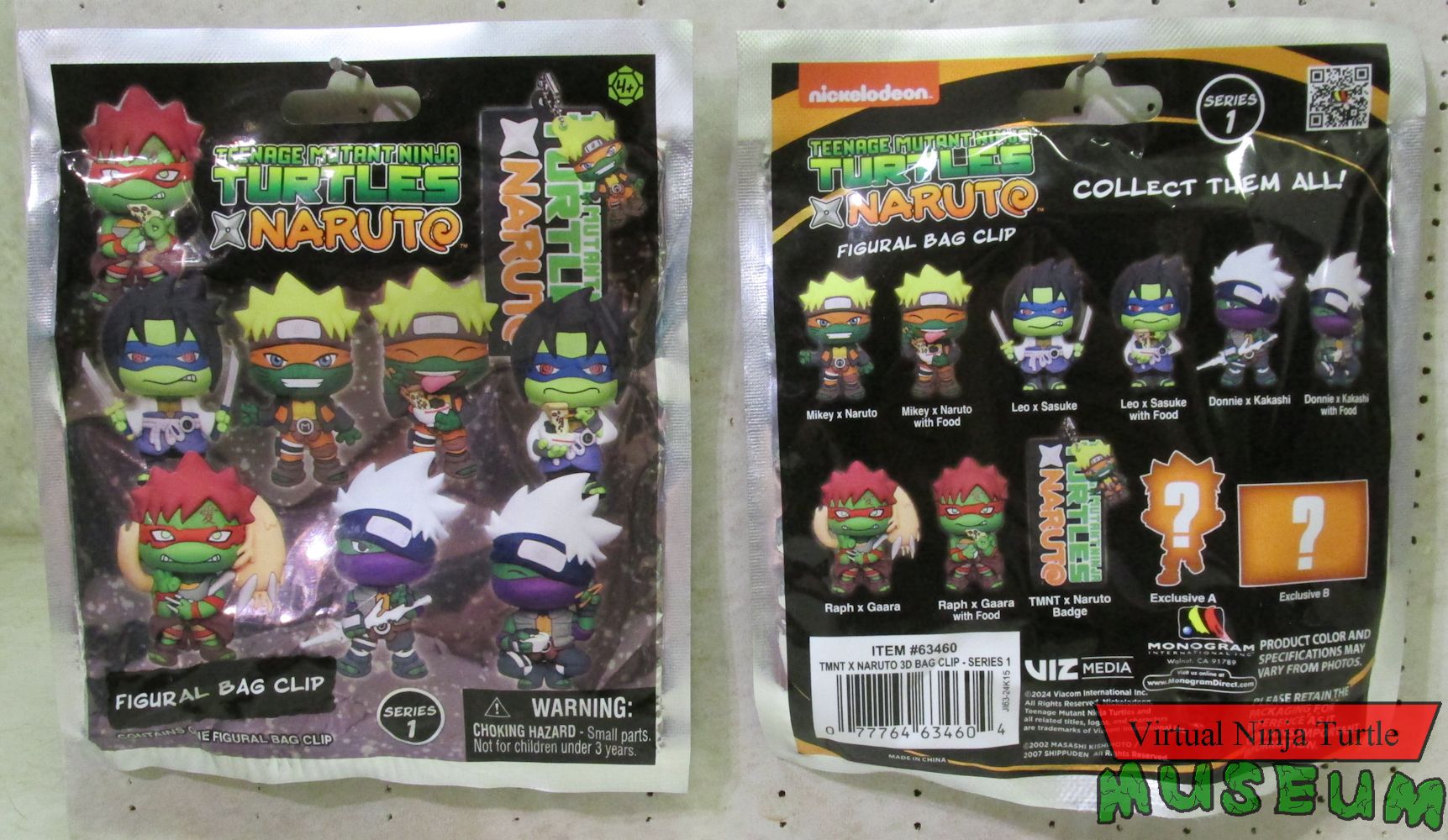 packaging front and back