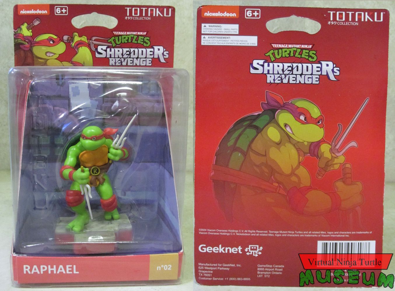 packaging front and back