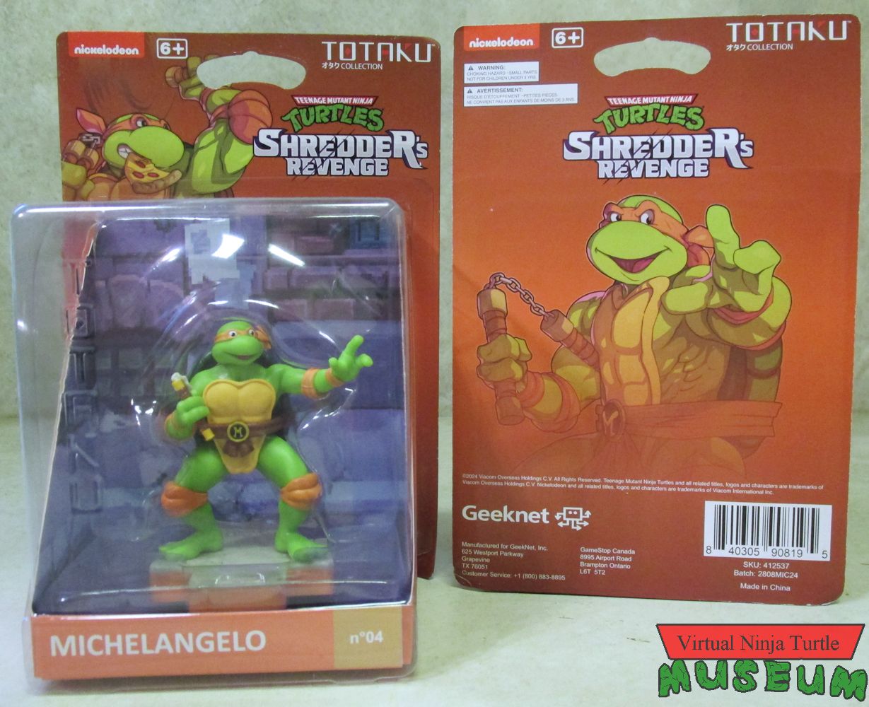 packaging front and back