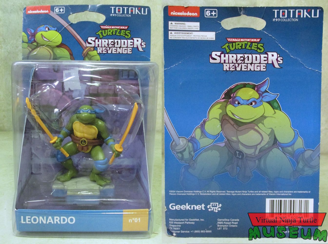 packaging front and back