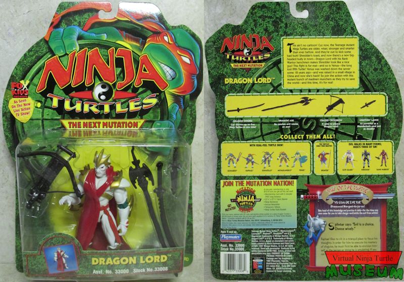 card front and back