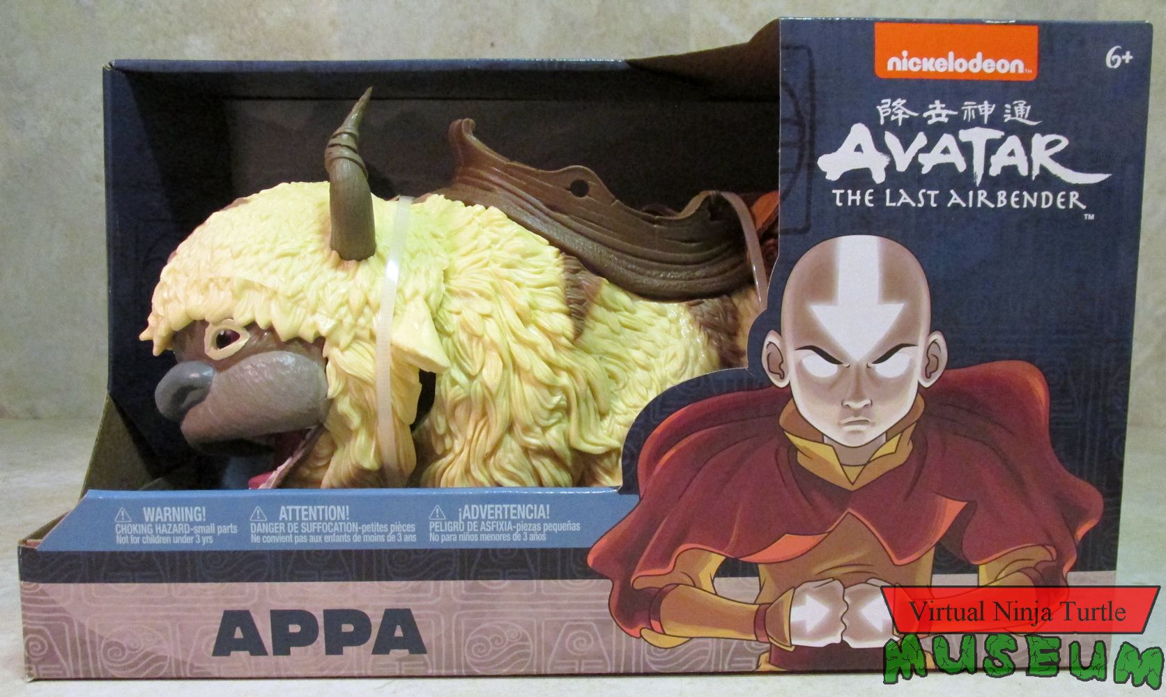 Appa in box front