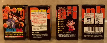 IndividualBoxes