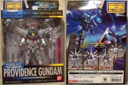 Providence Gundam MIB