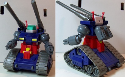 guntank