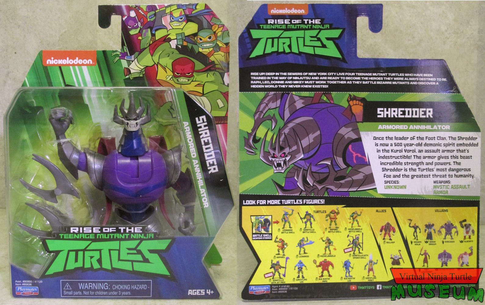 Tmnt shredder revenge на андроид