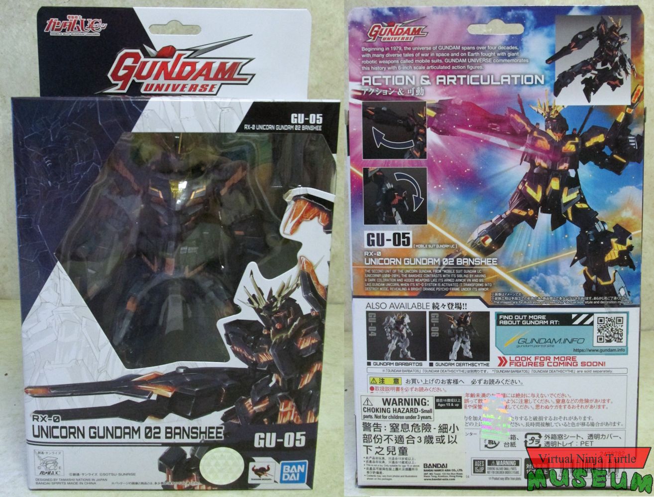 Banshee Gundam MIB