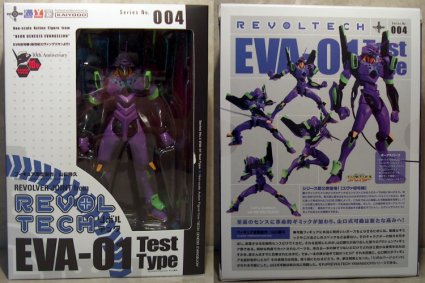 Unit 01 MIB